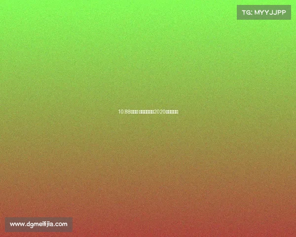 10.88万元起 新一代福克斯2020款焕新上市