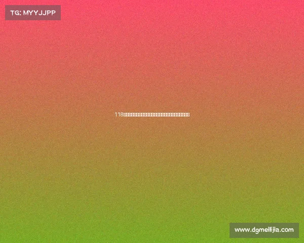 118款特色产品上架，对口支援地区年货节为上海带来特别年味