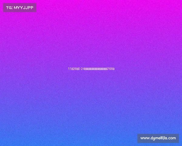 11月26日0-24时，长春市新增本土无症状感染者766例