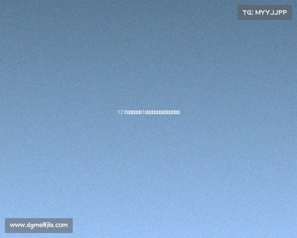 12.8万收准新宝马1系，年轻人的第一台运动轿跑？